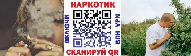 Виды наркоты Похвистнево КОКАИН АМФ ГАШ Марихуана Меф Alpha-PVP
