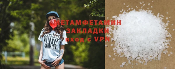 тгк Липки