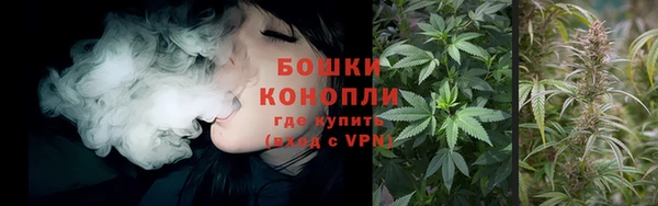 гашиш Ладушкин