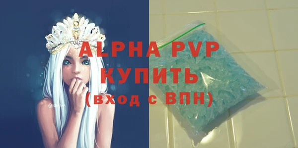 ешки Лабытнанги