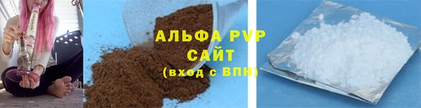 ГАЛЛЮЦИНОГЕННЫЕ ГРИБЫ Лагань