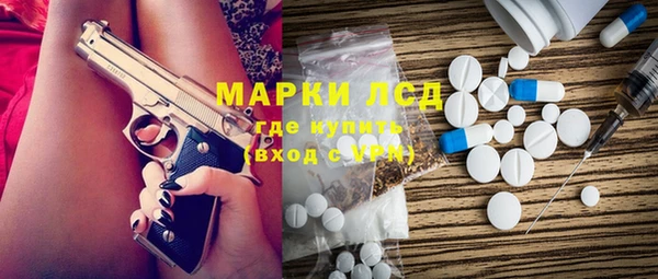 тгк Липки