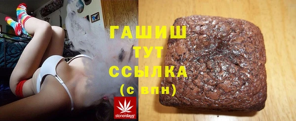 мдпв Михайлов