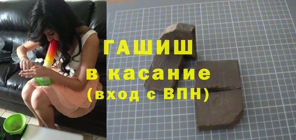 мдпв Михайлов