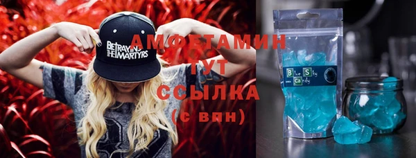 ешки Лабытнанги