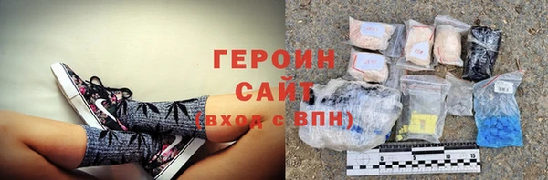 каннабис Лихославль