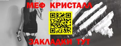 твердый Волжск