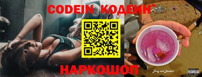 скорость Будённовск