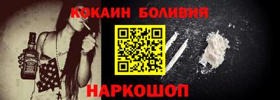каннабис Бузулук