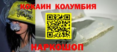 твердый Волжск