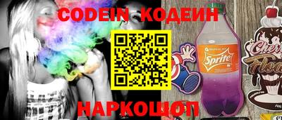 каннабис Бузулук