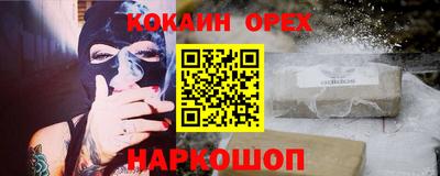 твердый Волжск