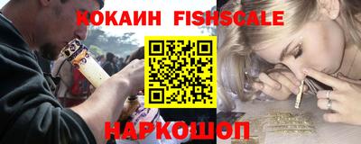 скорость Будённовск