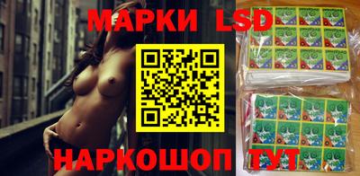 кокаин колумбия Волжский