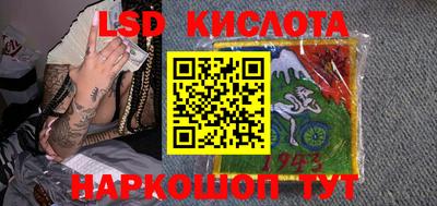 скорость Будённовск