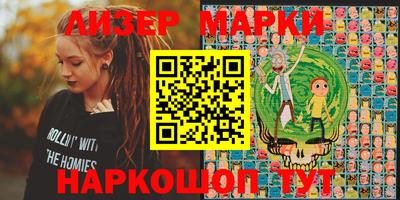 кокаин Бугуруслан