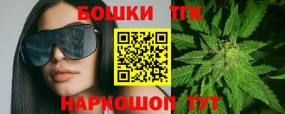 кокаин колумбия Волжский