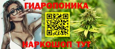кокаин Бугуруслан