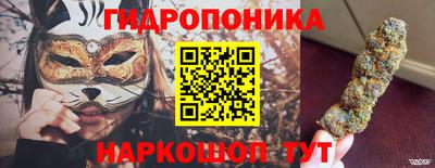 кокаин колумбия Волжский