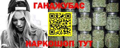 скорость Будённовск