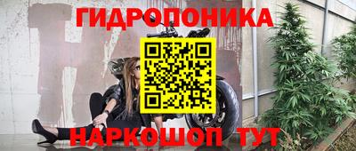 кокаин Бугуруслан