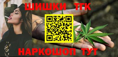 твердый Волжск
