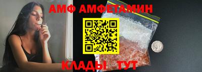 твердый Волжск