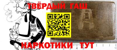 каннабис Бузулук