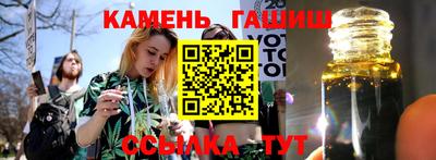 кокаин колумбия Волжский